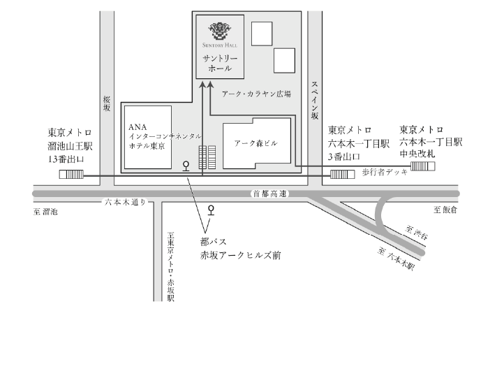 サントリーホール地図