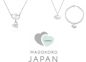 TASAKI2024画像